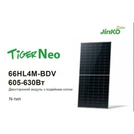 Сонячна панель Jinko Solar JKM-620N-66HL4M-BDV Bifacial 620 Вт
