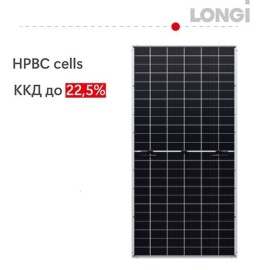 Сонячна панель Longi Solar Hi-MO 6 LR5-72HTH-585M