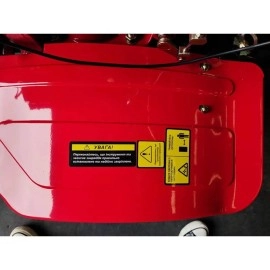 Мотоблок бензиновий Forte 1050GS NEW колесо 8"