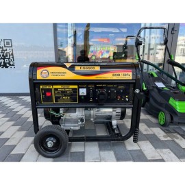 Генератор бензиновий Форте FG6500, 5.5 кВт 