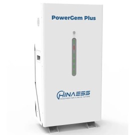 Акумулятор HinaESS by Luxpower POWERGEM Plus 51,2V/280AH, 14,3W*h, 140A, LiFePO4 (літій-залізо-фосфатний акумулятор для ДБЖ (UPS))
