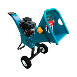 Гілкоподрібнювачі