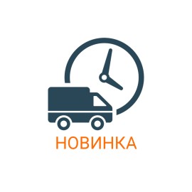 Кріплення ручок (з регулюванням) 26 мм для бензокоси