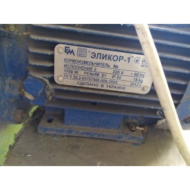 Кормоизмельчитель Эликор-1 исп. 3 (Лобойковка)