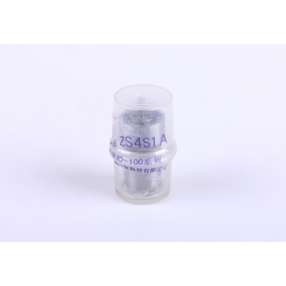 Розпилювач форсунки ND-DN4SDND142 KM385T