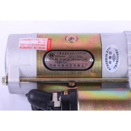 Стартер Z-11 12V 3,2KW (посадка 75 мм міжболт. L-112 мм) DongFeng 244/354/404, Xingtai 180/220/240