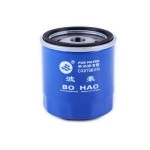 Фільтр паливний DongFeng 244 Foton 244 ДТЗ 244 (CX0706)