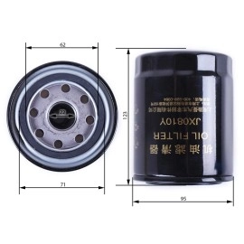 Фільтр масляний DongFeng 244/240 (JX0810Y)