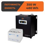 Комплект резервного живлення для котла LogicPower ДБЖ + мультигелева батарея (UPS W500 + АКБ MG 480W)