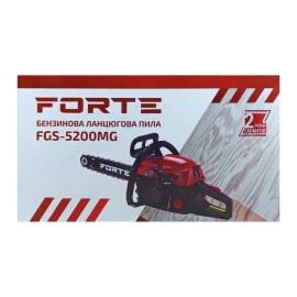 Бензопила ланцюгова Forte FGS5200MG Power Line