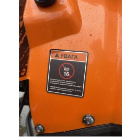 Квадроцикл DOZER Model 3 Pro-125