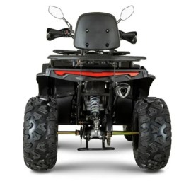 Квадроцикл Forte AFC-200 помаранчевий