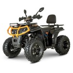 Квадроцикл Forte AFC-200L PRO чорно-помаранчевий