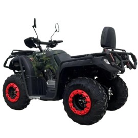 Квадроцикл Forte ATV-200BS камуфляж