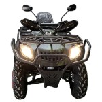 Квадроцикл Forte ATV-200BS камуфляж