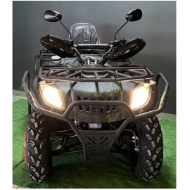 Квадроцикл Forte ATV-200BS камуфляж