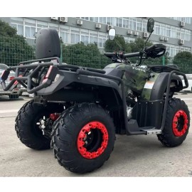 Квадроцикл Forte ATV-200BS камуфляж
