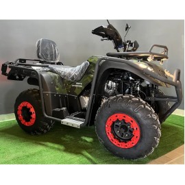Квадроцикл Forte ATV-200BS камуфляж