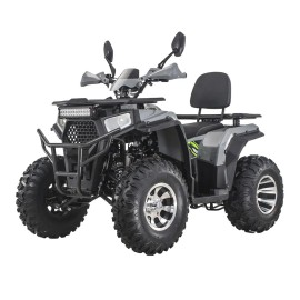 Квадроцикл Forte ATV-200G PRO зелено-сірий