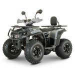 Квадроцикл акумуляторний Forte FFP1500 сірий