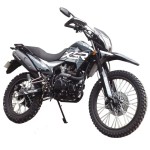 Мотоцикл Forte CROSS 300 MAX cірий