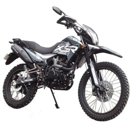 Мотоцикл Forte CROSS 300 MAX cірий