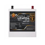Акумулятор LP LiFePO4 12V (12.8V) - 230 Ah (2944Wh) (BMS 80/40A) метал