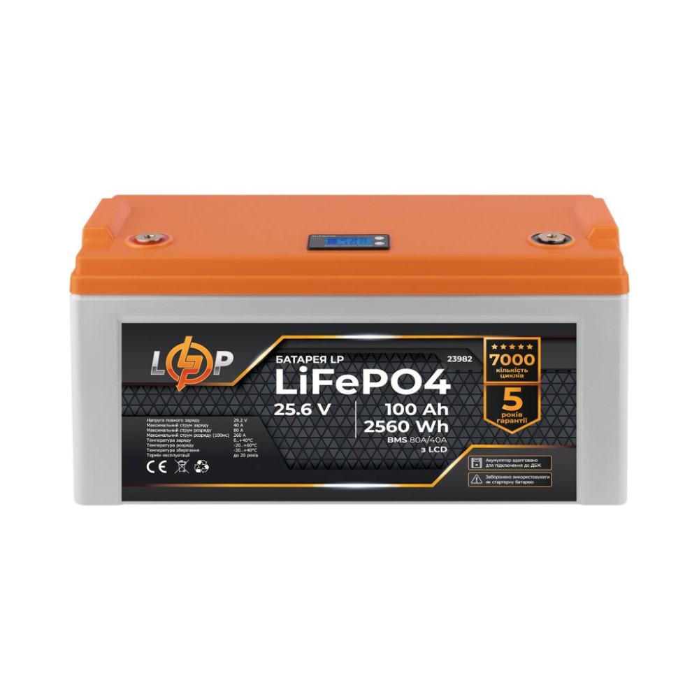 Акумулятор LP LiFePO4 25,6V - 100 Ah (2560Wh) (BMS 80A/40А) пластик для ДБЖ