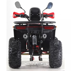 Квадроцикл Forte ATV125G червоний