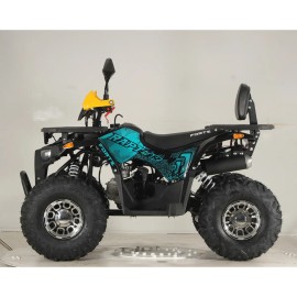 Квадроцикл Forte ATV125P блакитно-жовтий