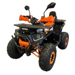 Квадроцикл Forte ATV125G помаранчевий