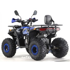 Квадроцикл Forte ATV125G синій