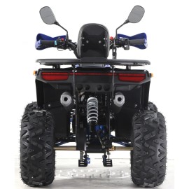 Квадроцикл Forte ATV125G синій