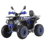 Квадроцикл Forte ATV125G синій