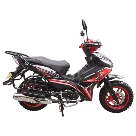 Мотоцикл Spark SP125C-4H (заводська упаковка)