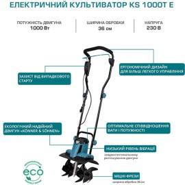 Культиватор електричний Könner&Söhnen KS 1000 T E