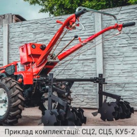 Плоскоріз-розрихлювач (КУ5)