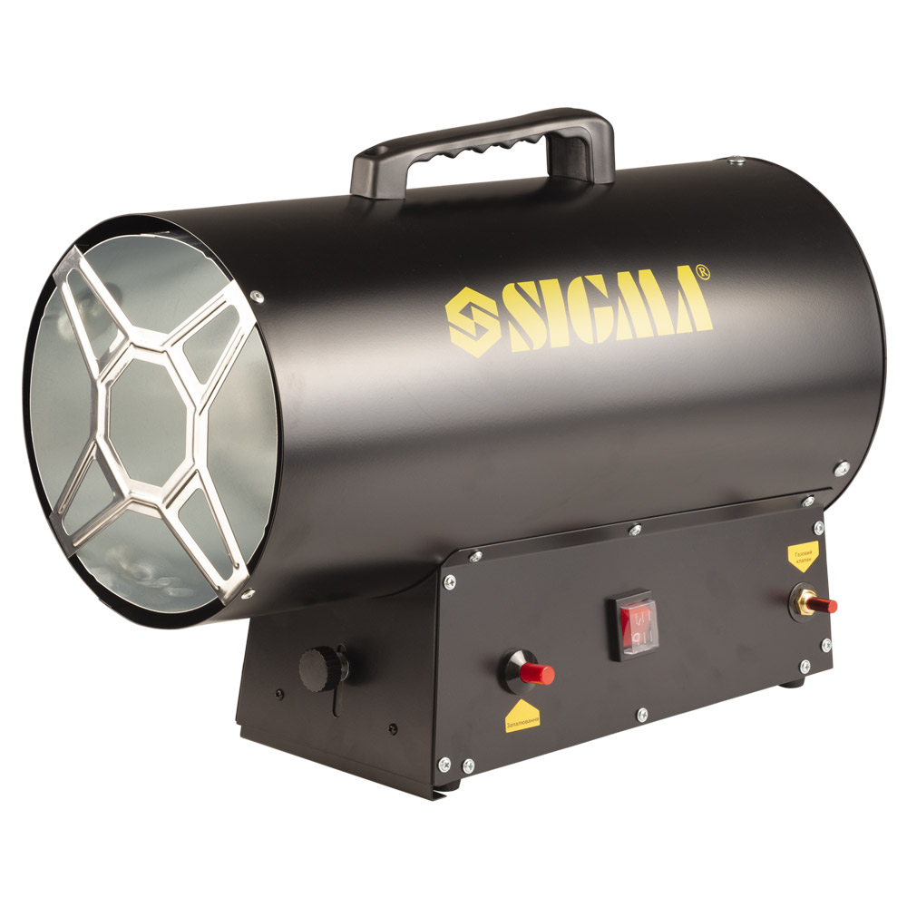 Газова теплова гармата прямого нагріву SIGMA 33кВт 650м³/год
