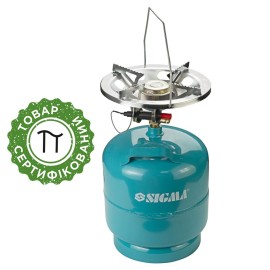 Газовий комплект SIGMA кемпінг з п’єзопідпалом Comfort 8л