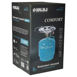 Газовий комплект SIGMA кемпінг з п’єзопідпалом Comfort 8л