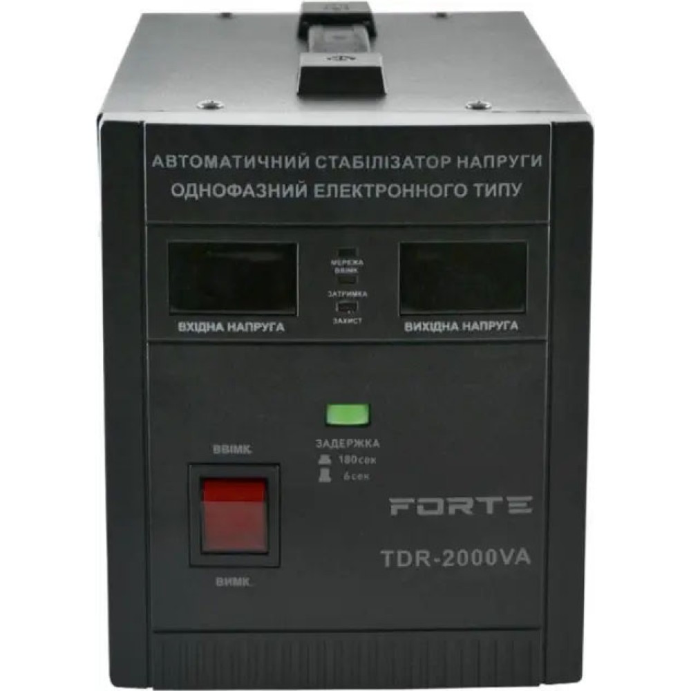 Стабілізатор релейний Forte TDR-2000VA