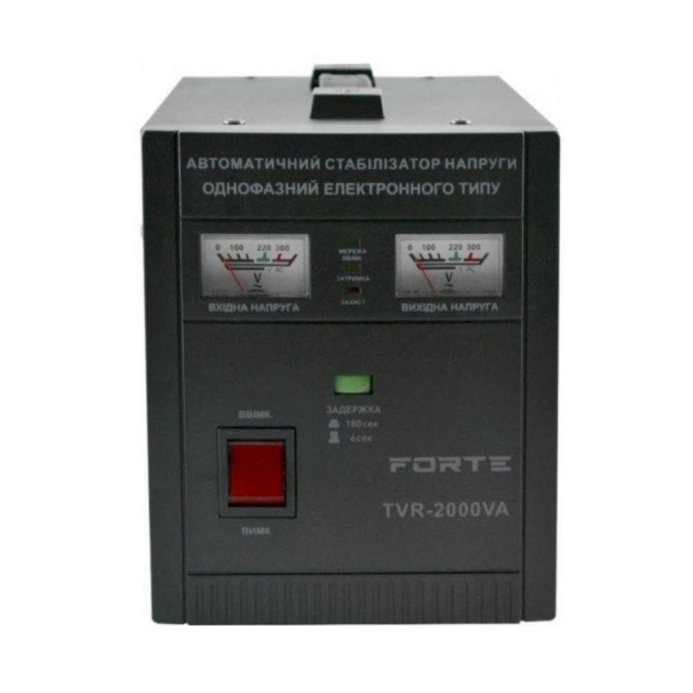 Стабілізатор напруги Forte TVR-2000VA