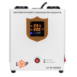 Стабілізатор напруги LP-W-3500RD (2100Вт / 7 ступ)