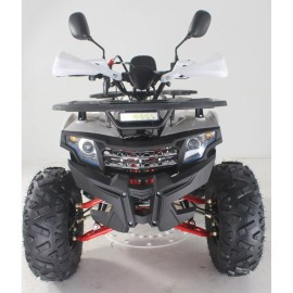 Квадроцикл Forte ATV125F бело-красный