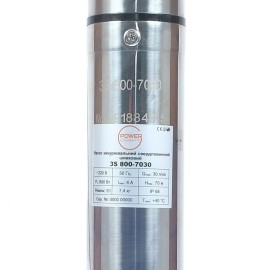 Насос погружной скважинный шнековый Powercraft 3S 800-7030