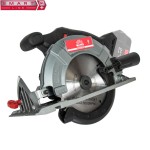 Пила циркулярна акумуляторна Vitals Professional ARg 18165Pa BS SmartLine
