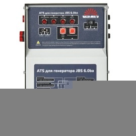 Генератор бензиновий Vitals JBS 6.0ba