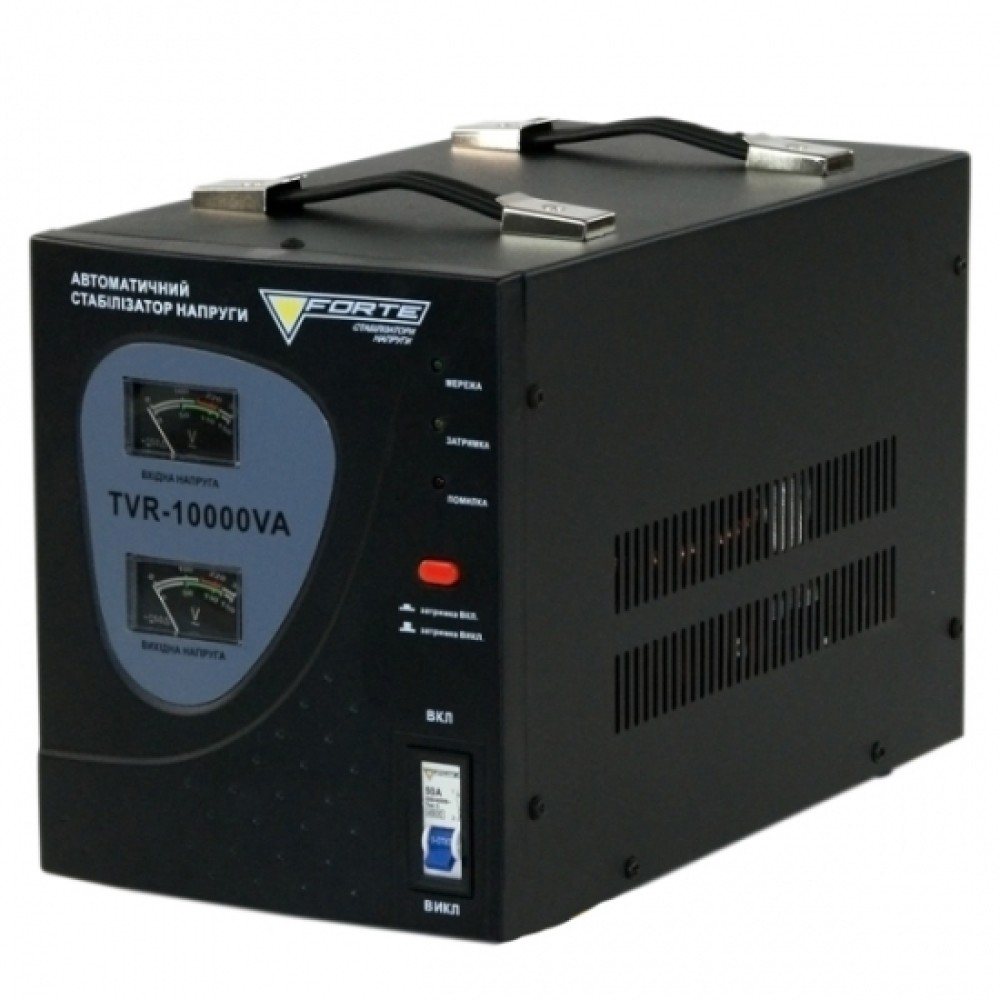 Стабилизатор напряжения FORTE TVR-10000VA (140-260 В)