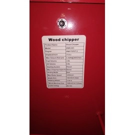 Измельчитель веток (щепорез) WEIMA Wood Chipper WMS303 (engine WM170F-2/P)