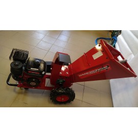 Измельчитель веток (щепорез) WEIMA Wood Chipper WMS303 (engine WM170F-2/P)